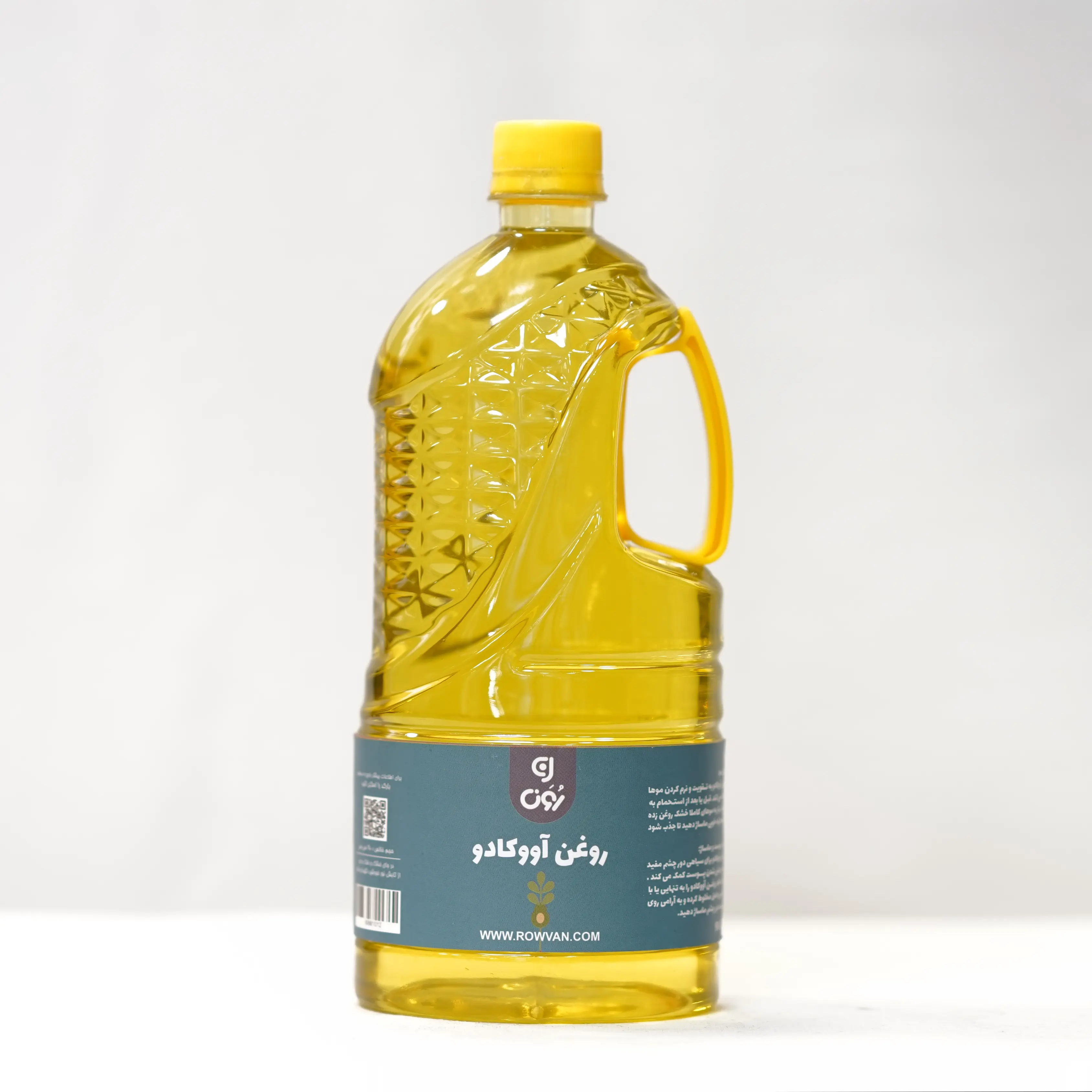 روغن آووکادو خوراکی 1لیتر